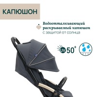 Коляска прогулочная Chicco XPlus, Dark Shadow (Серый) - вид 13 миниатюра