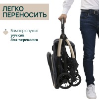 Коляска прогулочная Chicco XPlus, Dark Shadow (Серый) - вид 15 миниатюра