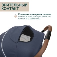 Коляска прогулочная Chicco XPlus, Radiant Blue (Синий) - вид 23 миниатюра