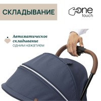 Коляска прогулочная Chicco XPlus, Radiant Blue (Синий) - вид 1 миниатюра