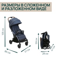 Коляска прогулочная Chicco XPlus, Radiant Blue (Синий) - вид 7 миниатюра