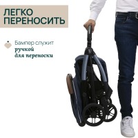 Коляска прогулочная Chicco XPlus, Radiant Blue (Синий) - вид 15 миниатюра