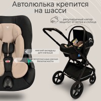 Коляска 3 в 1 Sweet Baby Cupola, Almond Beige (Бежевый) - вид 7 миниатюра