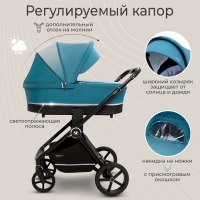 Коляска 2 в 1 Sweet Baby Cupola, Ocean Green (Бирюзовый) - вид 5 миниатюра