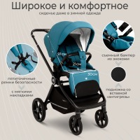 Коляска 2 в 1 Sweet Baby Cupola, Ocean Green (Бирюзовый) - вид 15 миниатюра