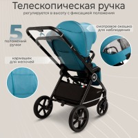 Коляска 2 в 1 Sweet Baby Cupola, Ocean Green (Бирюзовый) - вид 17 миниатюра