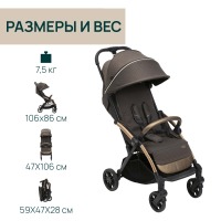 Коляска прогулочная Chicco XPlus, Bronze Lizard Re Luxe (Коричневый) - вид 5 миниатюра