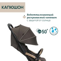 Коляска прогулочная Chicco XPlus, Bronze Lizard Re Luxe (Коричневый) - вид 13 миниатюра