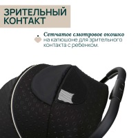 Коляска прогулочная Chicco XPlus, Black Re Lux (Черный) - вид 23 миниатюра