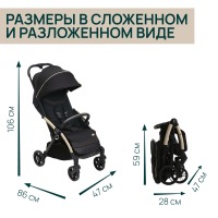 Коляска прогулочная Chicco XPlus, Black Re Lux (Черный) - вид 7 миниатюра