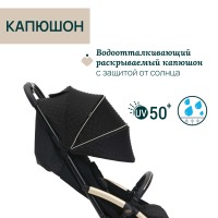 Коляска прогулочная Chicco XPlus, Black Re Lux (Черный) - вид 13 миниатюра