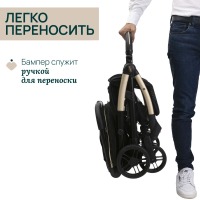 Коляска прогулочная Chicco XPlus, Black Re Lux (Черный) - вид 15 миниатюра