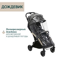 Коляска прогулочная Chicco XPlus, Black Re Lux (Черный) - вид 17 миниатюра