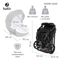 Коляска 2 в 1 Tutis Nanni 7, Brown (023) - вид 7 миниатюра