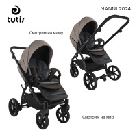 Коляска 2 в 1 Tutis Nanni 7, Brown (023) - вид 11 миниатюра