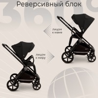 Коляска 2 в 1 Sweet Baby Cupola, Moon Black (Черный) - вид 19 миниатюра