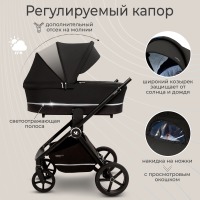 Коляска 2 в 1 Sweet Baby Cupola, Moon Black (Черный) - вид 5 миниатюра