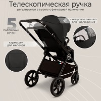 Коляска 2 в 1 Sweet Baby Cupola, Moon Black (Черный) - вид 17 миниатюра