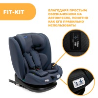 Автокресло Chicco Mokita I-Size (9-36 кг), Classic Black (Черный) - вид 17 миниатюра