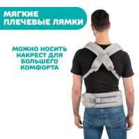 Переноска-трансформер Chicco Hip Seat Carrier, Hazelwood (Бежевый) - вид 27 миниатюра