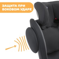 Автокресло Chicco Unico Plus (0-36 кг), Black (Черный) - вид 5 миниатюра