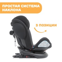 Автокресло Chicco Unico Plus (0-36 кг), Black (Черный) - вид 7 миниатюра