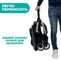 Коляска прогулочная Chicco Goody Plus, City Map ReLux (Серый) - вид 25 миниатюра