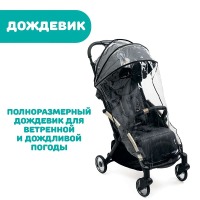 Коляска прогулочная Chicco Goody Plus, City Map ReLux (Серый) - вид 37 миниатюра