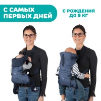 Переноска-кенгуру Chicco Chicco Easy Fit, Black Night (Черный) - вид 1 миниатюра