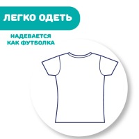 Переноска-кенгуру Chicco Chicco Easy Fit, Black Night (Черный) - вид 9 миниатюра