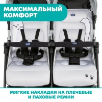 Прогулочная коляска для двойни Chicco Ohlala Twin, Silver Cat (Серый) - вид 5 миниатюра