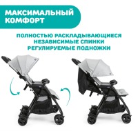 Прогулочная коляска для двойни Chicco Ohlala Twin, Silver Cat (Серый) - вид 15 миниатюра