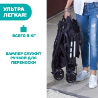 Прогулочная коляска для двойни Chicco Ohlala Twin, Silver Cat (Серый) - вид 17 миниатюра