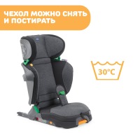 Автокресло Chicco Fold&Go I-Size (15-36 кг), Black (Черный) - вид 11 миниатюра