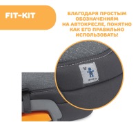 Автокресло Chicco Fold&Go I-Size (15-36 кг), Black (Черный) - вид 13 миниатюра