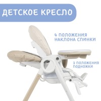 Стульчик для кормления Chicco Polly Progres5, Anthracite (Серый) - вид 3 миниатюра