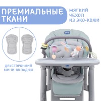 Стульчик для кормления Chicco Polly Magic Relax, Grey Melange (Темно-серый - Ткань) - вид 1 миниатюра