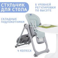 Стульчик для кормления Chicco Polly Magic Relax, Grey Melange (Темно-серый - Ткань) - вид 5 миниатюра