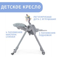 Стульчик для кормления Chicco Polly Magic Relax, Grey Melange (Темно-серый - Ткань) - вид 9 миниатюра