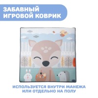 Манеж Chicco Open Box, Fawn (Олененок) - вид 13 миниатюра