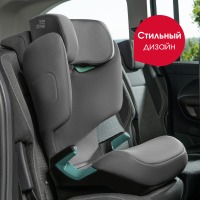 Автокресло Britax Roemer Adventure Plus 2 (15-36 кг), Midnight Grey (Графит) - вид 15 миниатюра