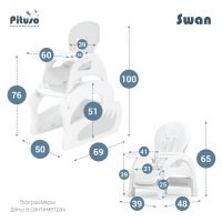 Стульчик-трансформер для кормления Pituso Swan, Turquoise (Бирюзовый) - вид 25 миниатюра