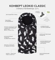 Конверт в коляску Leokid Classic, Bears (Медведи) - вид 9 миниатюра