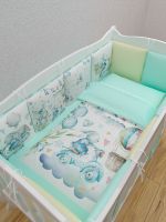 Комплект в кроватку AmaroBaby (17 предметов), Magical Dreams / Голубой - вид 3 миниатюра