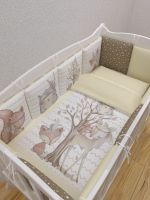 Комплект в кроватку AmaroBaby (17 предметов), Forest Friends / Бежевый - вид 3 миниатюра