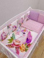 Комплект в кроватку AmaroBaby (17 предметов), Unicorn Dream / Розовый - вид 3 миниатюра