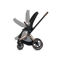 Коляска 2 в 1 Cybex Priam III KK One Love шасси Chrome Black, KK One Love (Коричневый с рисунком) - вид 13 миниатюра